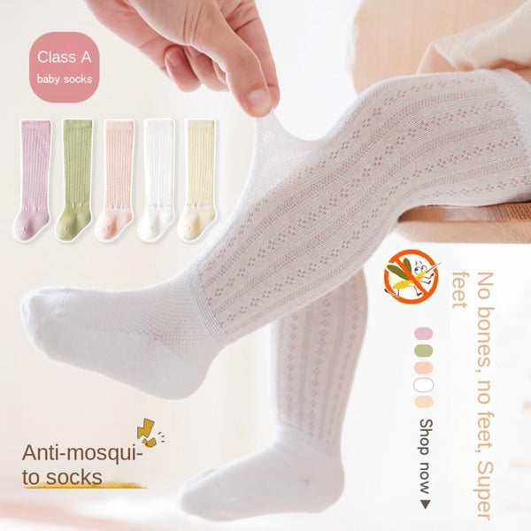 2PCS Summer thin mesh baby stockings cotton socks baby socks boneless mosquito-proof socks sunscreen over the knees without leg strangling Baby Wholesale Clothes