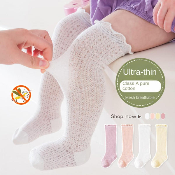 2PCS Children's over-the-knee socks spring and summer combed cotton children's stockings mesh breathable candy-colored baby socks Cheap Baby Clothes Wholesale